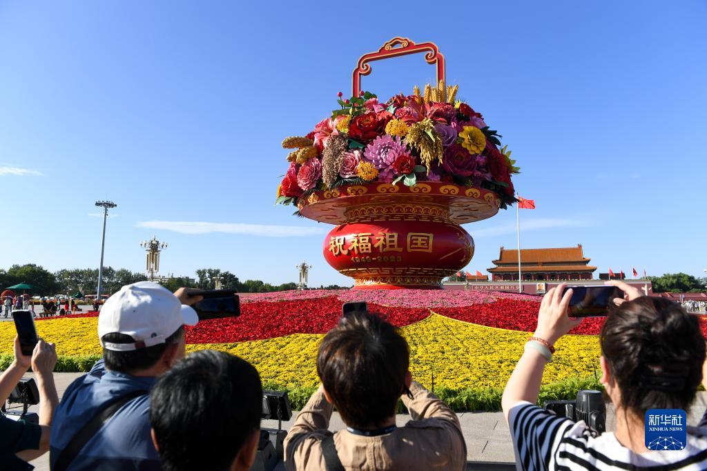 大盘时时走势图